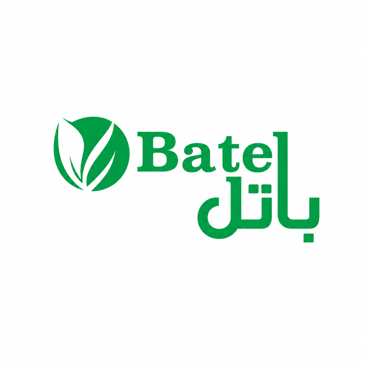 الوطنية للدواجن